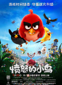 五月天综合